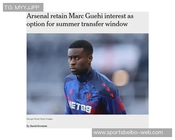 坎贝尔建议阿森纳引进格伊强调优秀中卫搭档需长期磨合 坎贝尔建议阿森纳引进格伊强调优秀中卫搭档需长期磨合