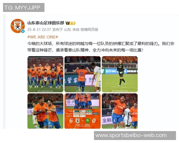 韩鹏谈比赛失球偶然性点球主罚并无特别安排