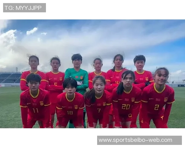 蓝军女足主帅遗憾平局称表现出色期待下次胜利