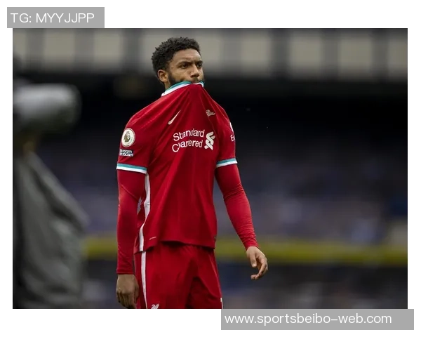 乔戈麦斯回忆签约利物浦时恩古莫年仅六岁自谦称自己不是球星